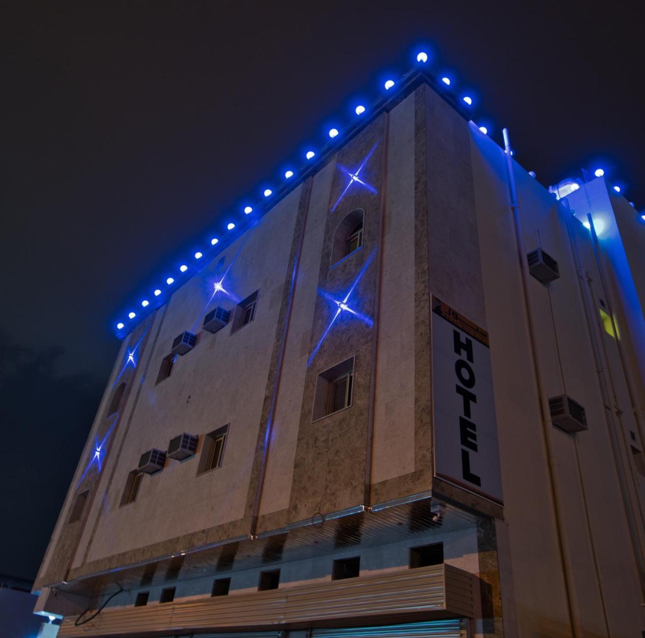 Holool Furnished Units Hotel Medina Esterno foto